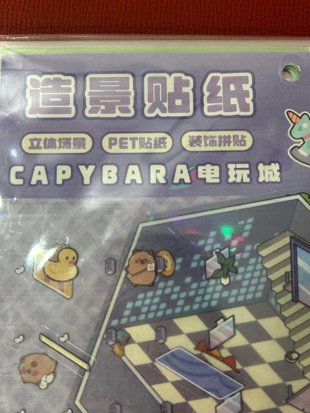 Sticker scenes