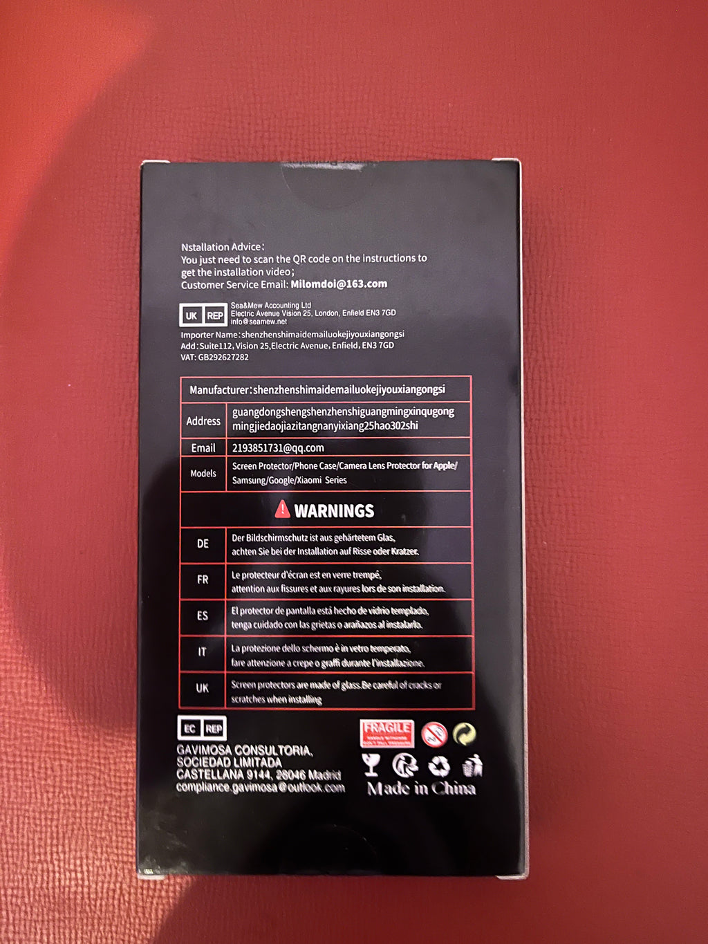 Screen protector