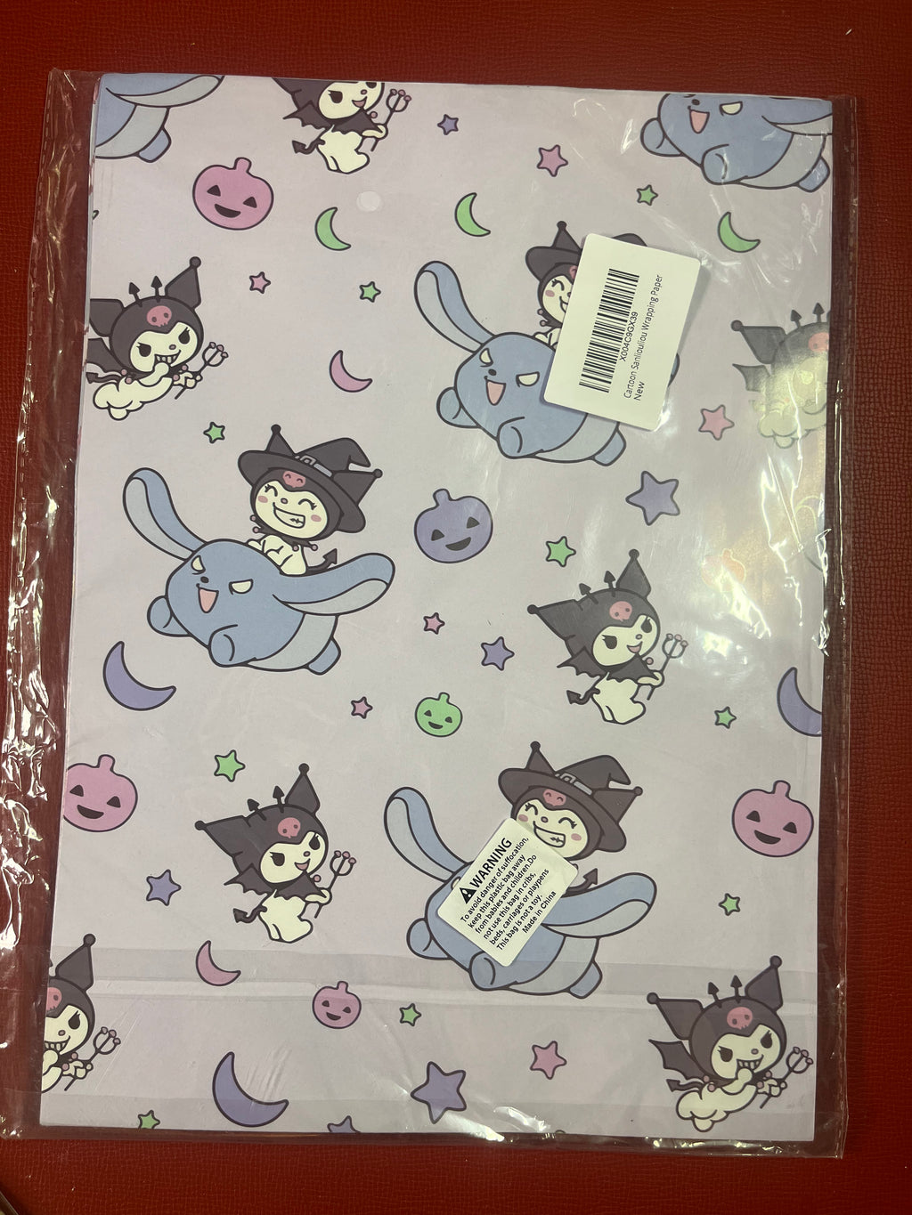 Gift wrapping paper