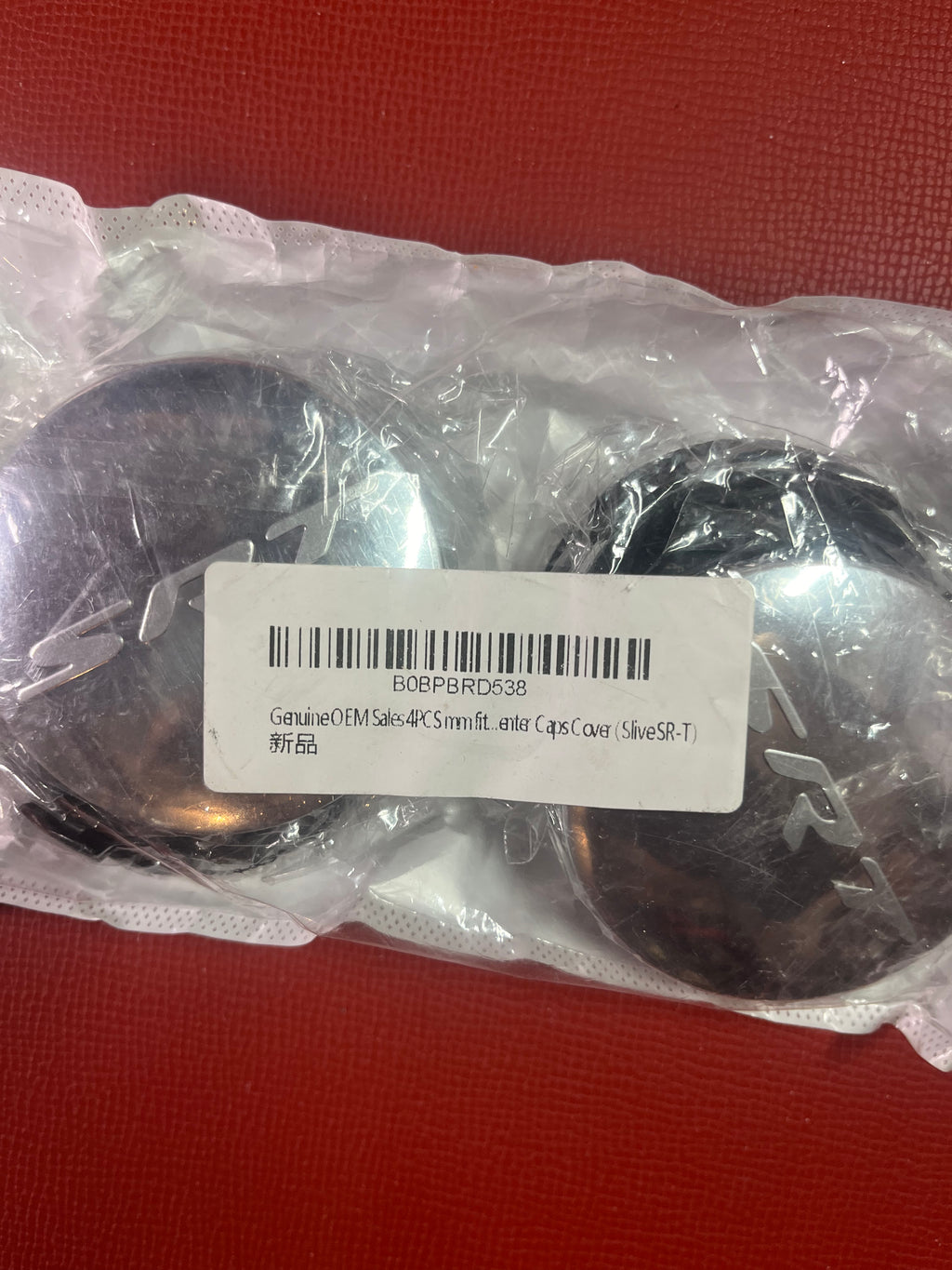 Srt caps/covers