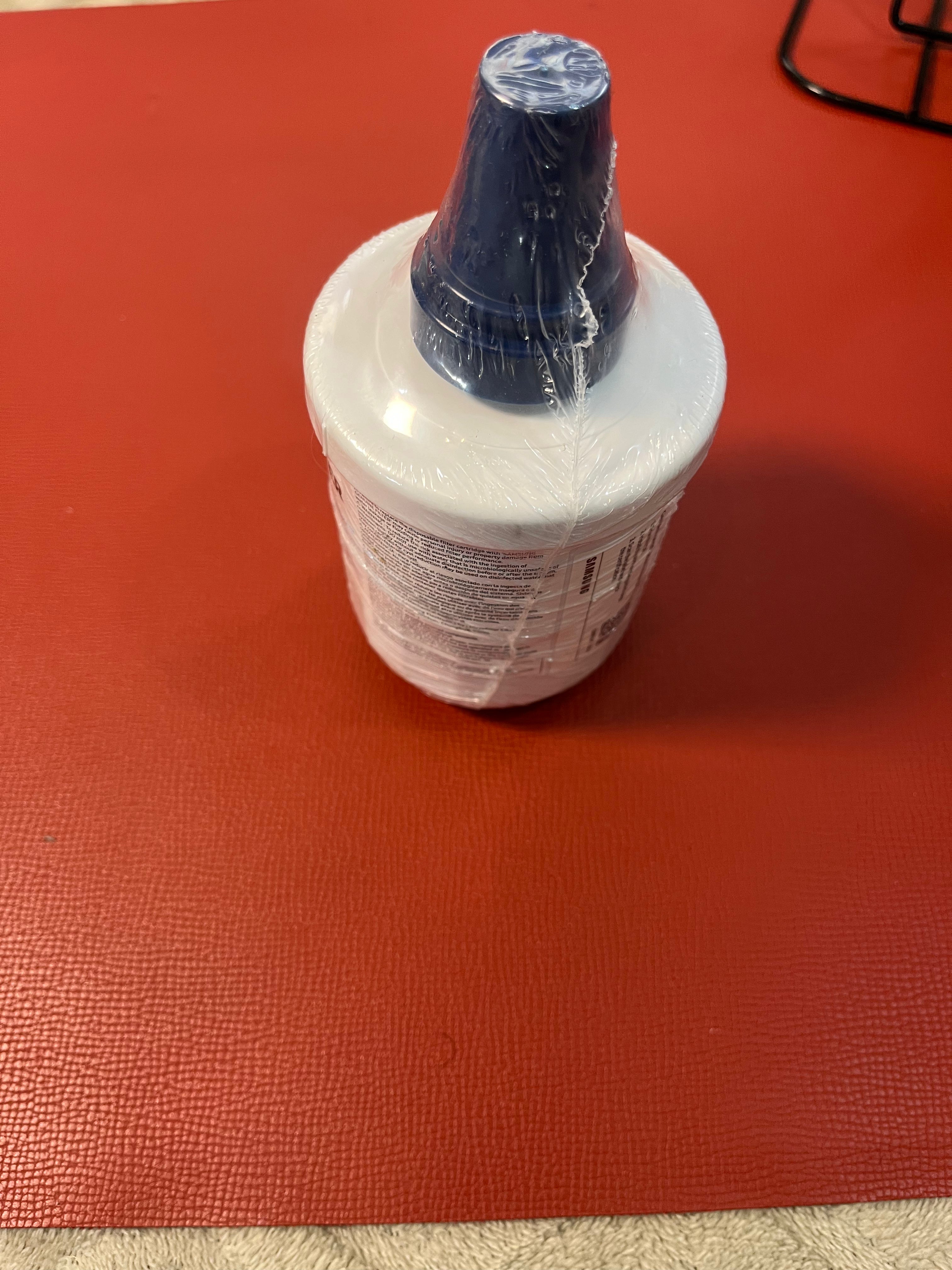 Water filter