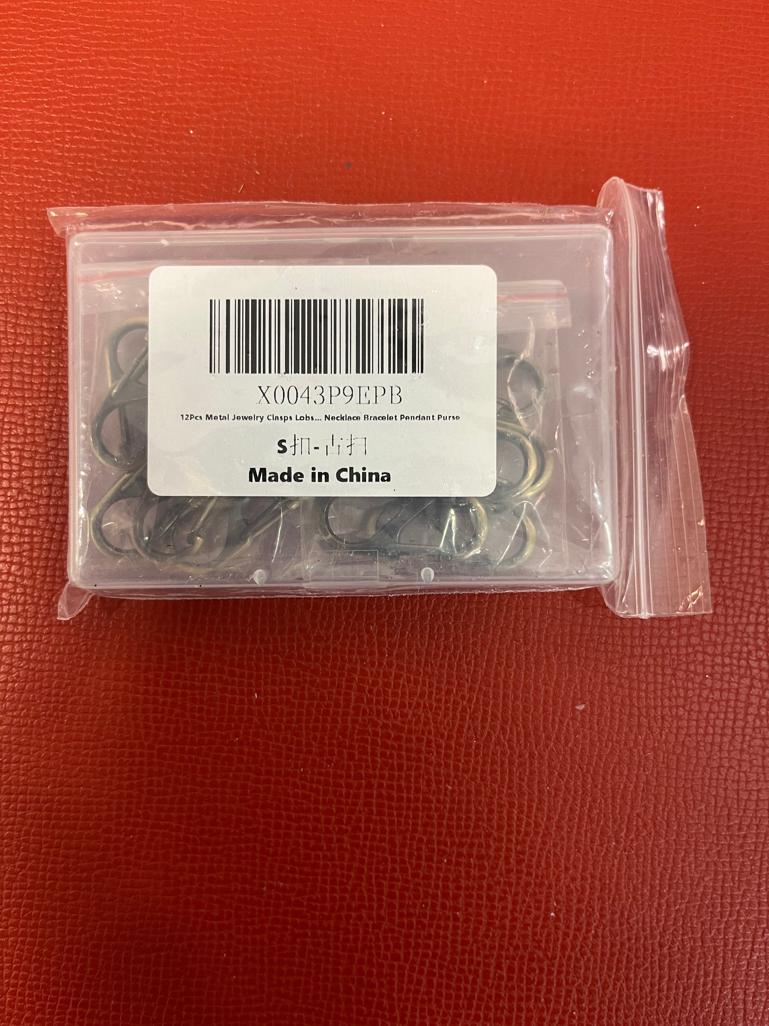 Metal jewelry clasp-lobs