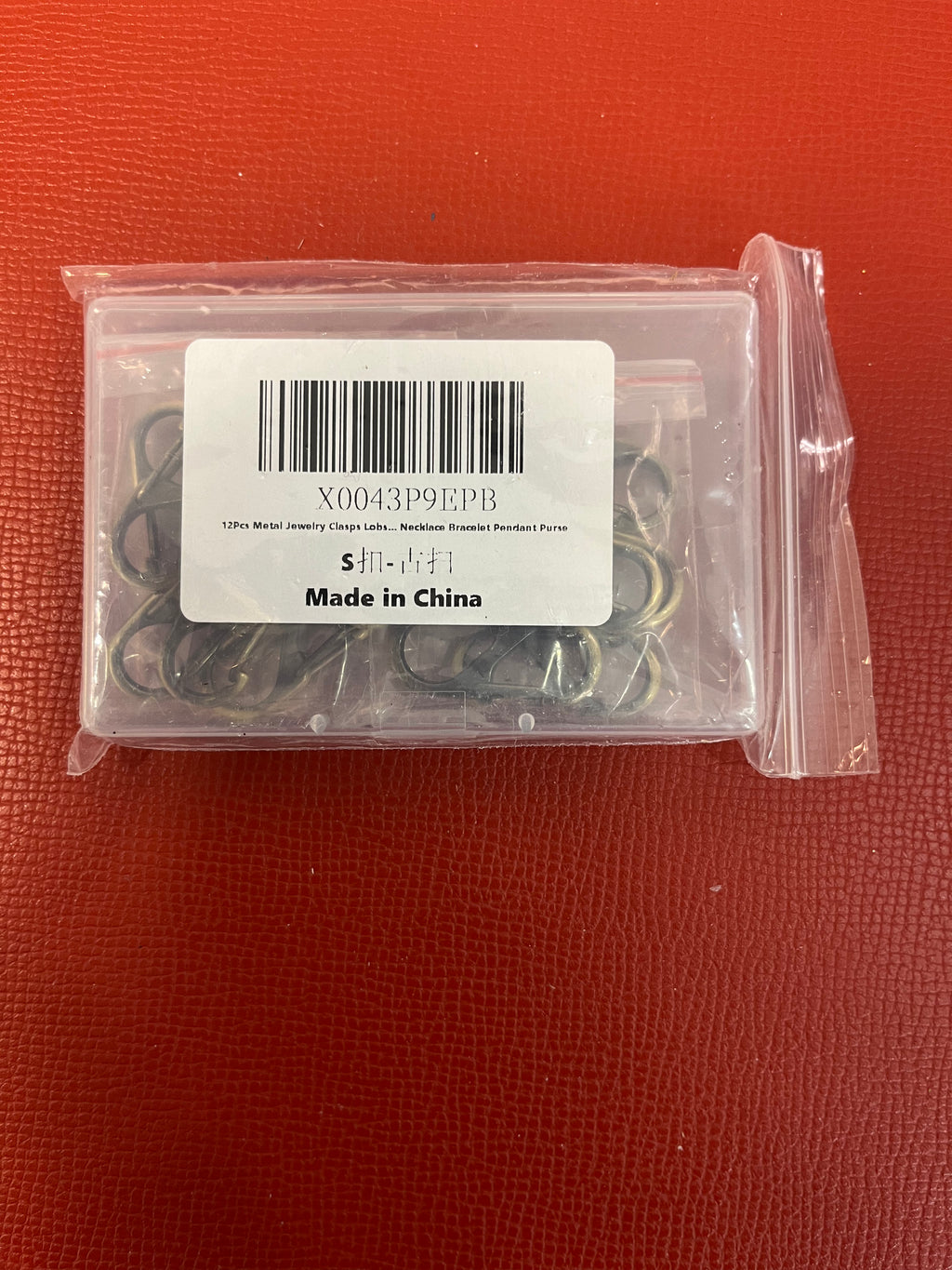 Metal jewelry clasp-lobs
